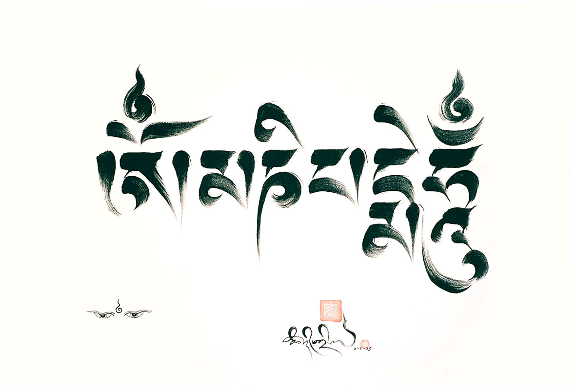 Stillness..., 40