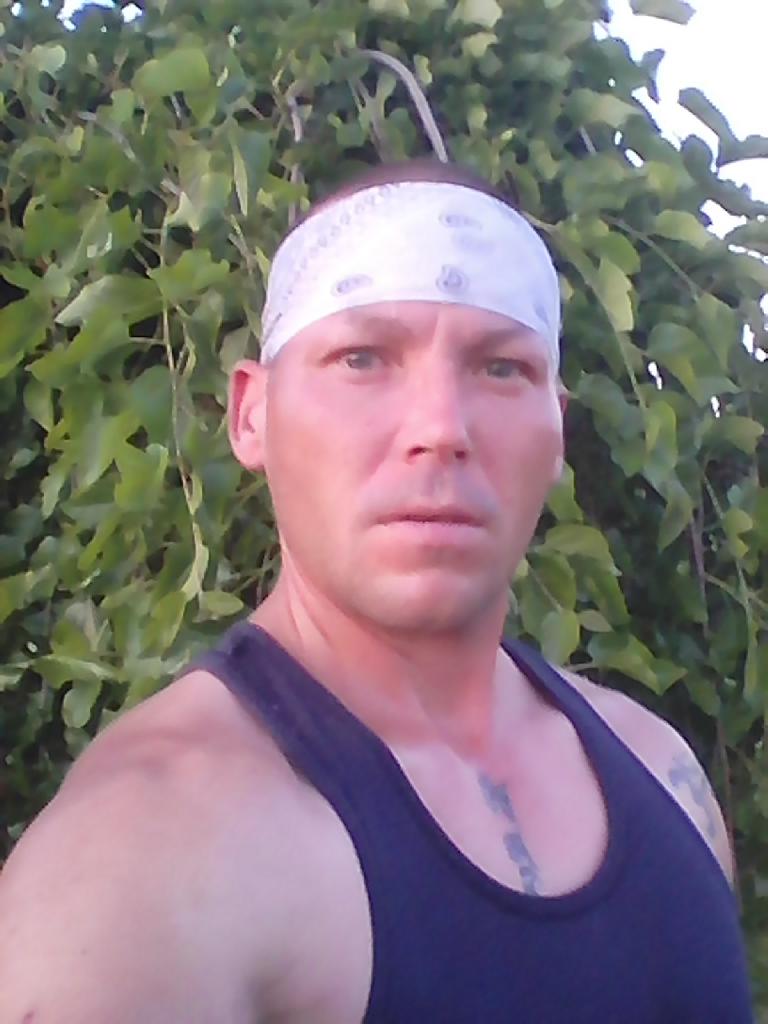 Omph, 45