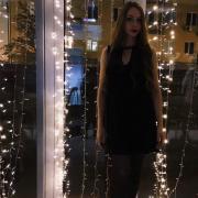 Kiss30, 30
